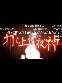 [x]夏まつだ - YouTube