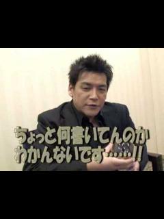 [x]サンドウィッチマン富澤たけし - YouTube