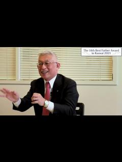 [x]泉房穂 (明石市長）ベストファーザー賞 in 関西 2021 受賞者インタビュー - YouTube