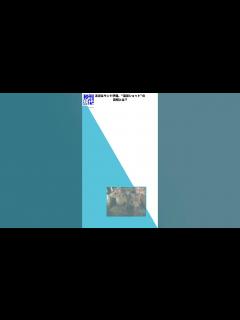 [x]友近＆サンド伊達、“混浴ショット”の真相とは？ - YouTube