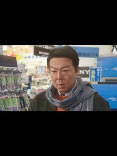 [x]ソニー 古田新太(フリーズパパ) 関連CM集 2007年 - YouTube