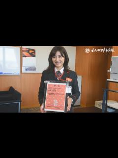 [x]宇賀なつみアナ、笑顔で年賀状販売 秋田中央郵便局 - YouTube
