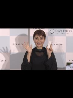 [x]平山あや 結婚後初の公の場 笑顔で登場 - YouTube