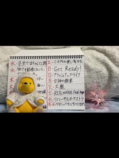 [x]ドラマ部『ワタシってサバサバしてるから』紹介動画です！！ - YouTube