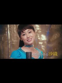 [x]沢尻エリカ、6年ぶりの主演映画で魅せる“アイドルスマイル”！『猫は抱くもの』特報 - YouTube