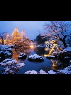 [x]兼六園ライトアップ Kenrokuen Lightup | 石川県金沢市兼六町 Kanazawa, Ishikawa P… | Flickr