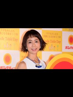 [x]福田萌、夫・オリエンタルラジオ中田敦彦の“良パパ”ぶり明かす 大塚食品『ボンカレー』WebCM発表会 - YouTube