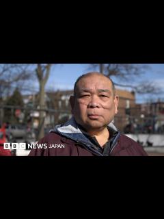 [x]いきなり顔を横一直線に切られ……急増するアジア系アメリカ人への暴力 - BBCニュース