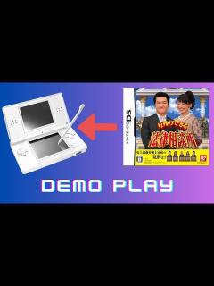 [x]行列のできる法律相談所 (JP) - YouTube