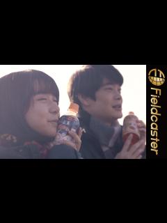 [x]上白石萌歌がHYの名曲「366日」を熱唱 - YouTube