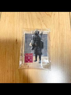 [x]Amazon.co.jp: そうだ 京都、行こう 空也上人 アクリルスタンド アクリルキーホルダー : おもちゃ