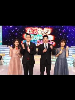 [x]ものまね王座決定戦 - YouTube