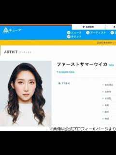 [x]【ファーストペンギン】タイトルの意味は？実話で自伝本があるってほんと？ - Romi blog