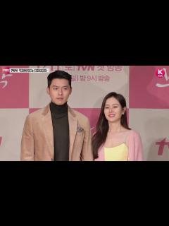 [x]日本でも大ヒット中！「愛の不時着」制作発表会の模様を字幕付きで公開…熱愛説にも言及！？ - YouTube