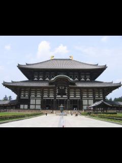 [x]東大寺 | 東大寺，是日本華嚴宗總本山，位於奈良縣奈良市雜司町。是南都七大寺之一，距今約有一千二百余年的歷史。佛寺是72… | Flickr