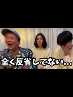 [x]楽しんごにツイッターやめさせたい。。。 - YouTube