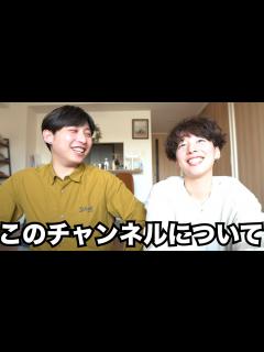 [x]活動再開します！！ - YouTube