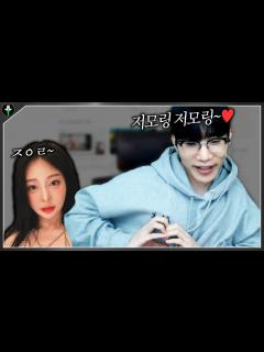 [x]탱글다희좌도 보는 저라뎃방송?!ㅋㅋㅋㅋ - YouTube