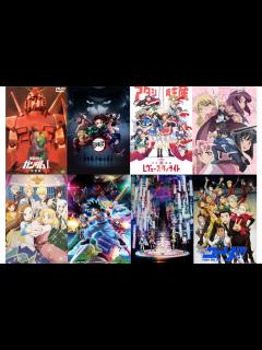 [x]2ページ目：BLアニメおすすめ30作品【2025年版】 | アニメイトタイムズ