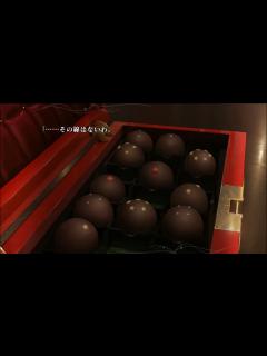 [x]【魔法使いの夜2022】Episode4 蒼崎青子、そのに - YouTube