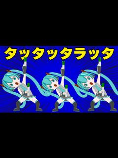 [x]初音ミクのMVみたいな音ゲーのクオリティが凄い - YouTube