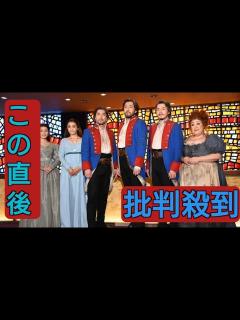 [x]吉原光夫、生田絵梨花ら「レ・ミゼラブル」キャストが帝国劇場クロージング公演で思いを回想 - YouTube
