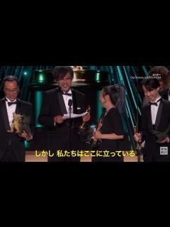 [x]山崎貴監督「チャンスがある証し」 米アカデミー賞に日本映画2作品 - 毎日動画