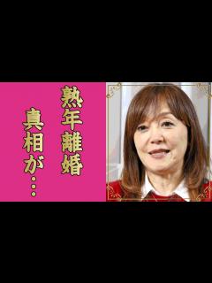 [x]岩崎宏美が極秘で"熟年離婚"していた真相...現在の豪邸に驚きを隠せない...「思秋期」がヒットしたアイドル歌手の壮絶な離婚歴..."余命宣告 ...