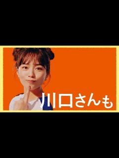 [x]川口春奈が出演、「LIFULL HOME’S」新CM＆ウェブ動画 （CM LIFULL HOME'S／川口春奈） - YouTube