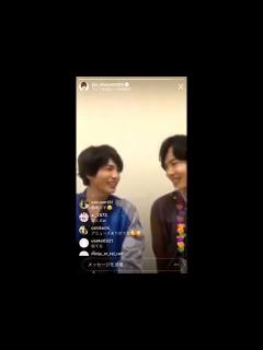 [x]志尊淳 インスタライブ 神木隆之介 【イケメン】 佐藤健 - YouTube