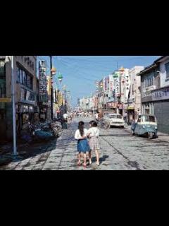 [x]オールカラー写真で見る昭和20～30年代の風景と人々の生活 パート① - YouTube