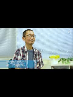 [x]3度のがん、娘の20歳の誕生日は家族でお祝いしたい！ - YouTube