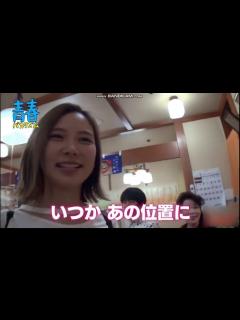 [x]バカリズムと売れる前の朝日奈央 - YouTube