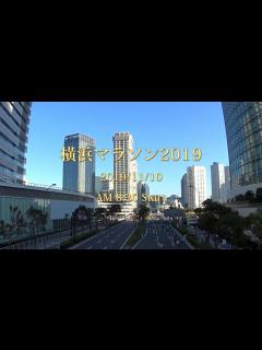 [x]横浜マラソン2019 - YouTube