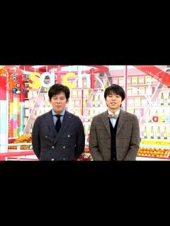 [x]11月11日織田裕二テレビの番組 - YouTube