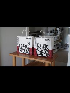 [x]無印良品週間スタート直前！新店で話題の限定商品を買ってきました - YouTube