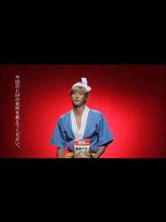 [x]速水もこみち 日清 出前一丁 CM - YouTube