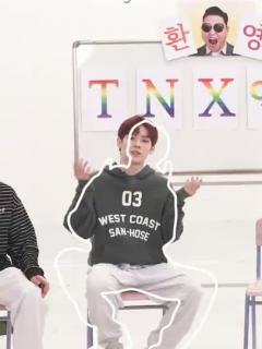 [x]TNX 뚱땅뚱땅뚱땅띡 | #누구세요 #디글