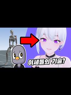 [x]이세돌은 방송에서 어떤 기술을 쓸까? (풀버젼) - YouTube