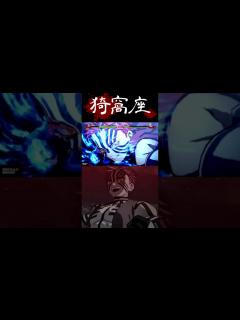 [x]堕姫にぱふぱふしてもらった猗窩座【きめつのやいば・demon slayer・귀멸의칼날・あかざ・アニメ・遊郭編・MAD・アフレコ ...