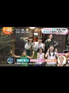 [x]Perfume ばらかもん撮影現場訪問 - YouTube