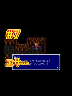 [x]エルファリア2 #7 - YouTube