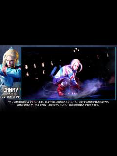 [x]『ストリートファイター6』キャラクター紹介－キャミィ - YouTube