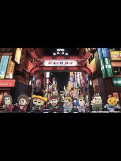 [x]龍が如く×ポプテピピック コラボグッズ第2弾発売！【ポプテガゴトク】 - YouTube