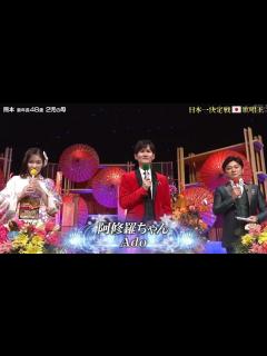 [x]柴田千佳優勝に批判殺到。許せない（前田由起子 阿修羅ちゃん 全日本歌唱力選手権 YOSHIKI 熊本ミエ 動画 見逃し） - YouTube