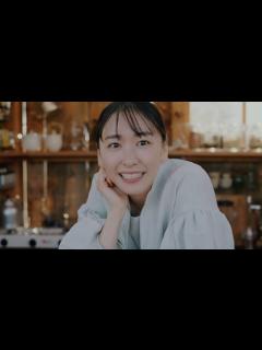 [x]新垣結衣出演／「アサヒ 十六茶」新CM「お姉さんのこだわり」編 - YouTube