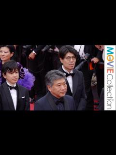 [x]カンヌ映画祭が開幕！映画『怪物』是枝裕和監督がオープニングレッドカーペットに登場！ - YouTube