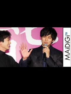 [x]松坂桃李、「主役なのに早く帰る日が多い」出演シーンの少なさに嘆き節？ 映画「不能犯」完成披露試写会2 - YouTube