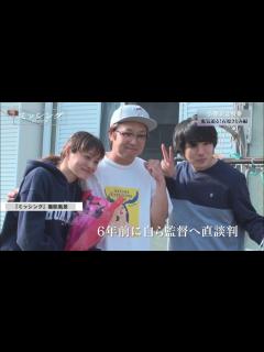 [x]石原さとみ熱演の舞台裏が明かされる『ミッシング』特別映像 - YouTube