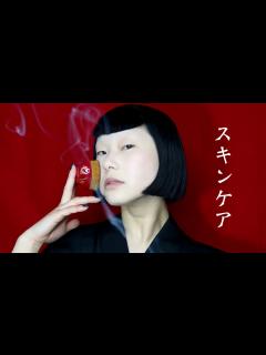 [x]美しい肌になるスキンケアを大公開 - YouTube